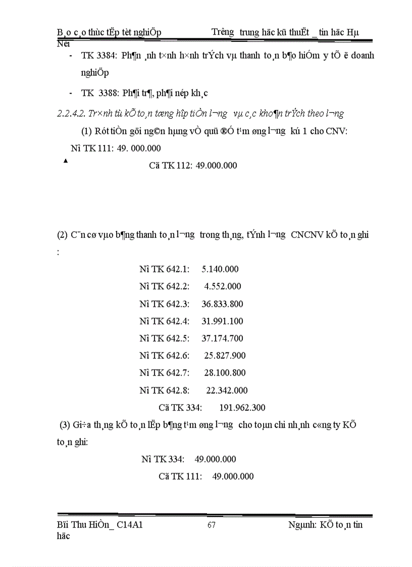 image for page Kế toán tiền lương và các khoản trích theo lương ở Chi Nhánh công ty cổ phần phát triển kỹ thuật xây dựng TDC Trung tâm tư vấn 1