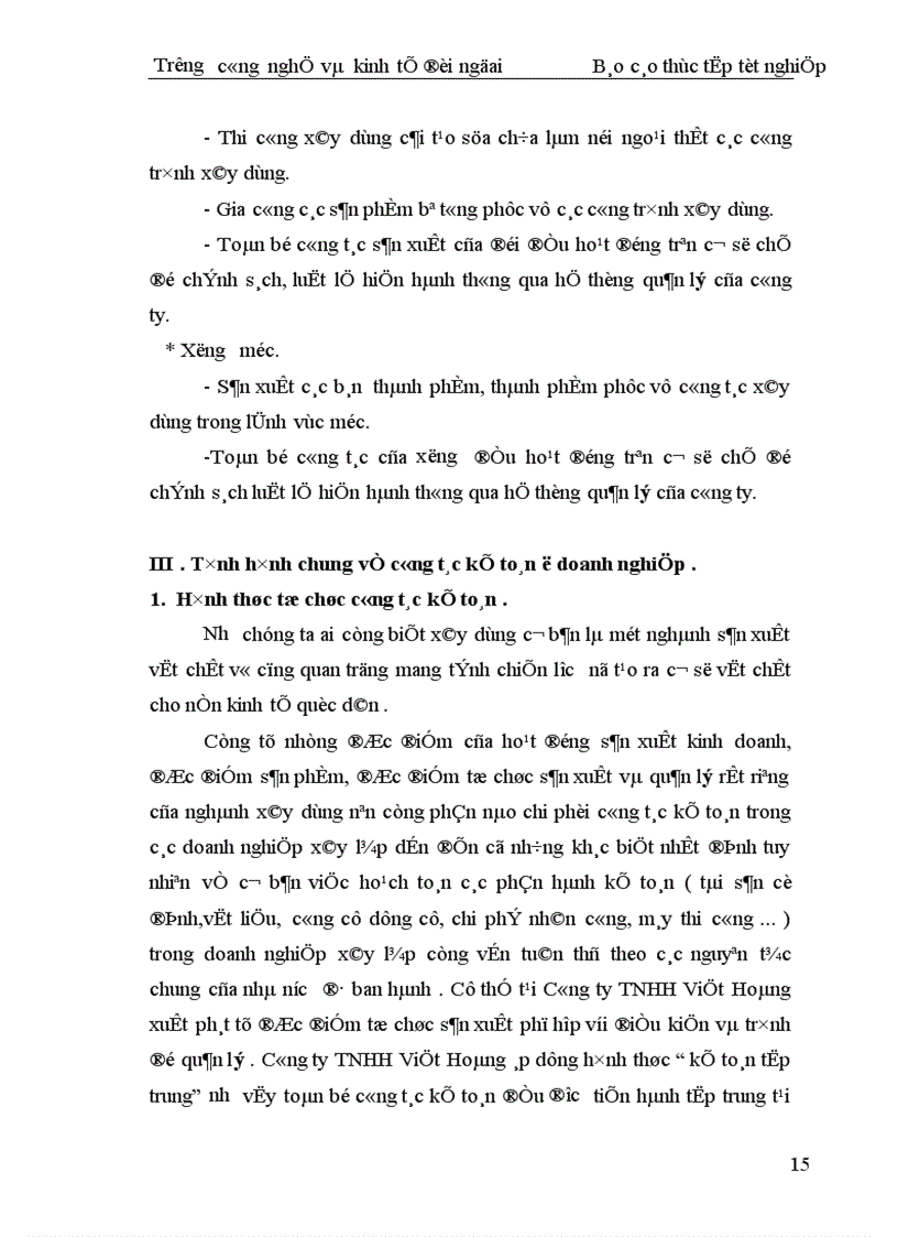 image for page Thực trạng tổ chức kế toán trong một kỳ của doanh nghiệp 1