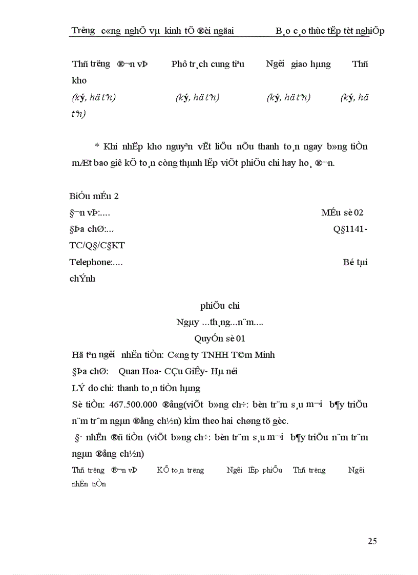 image for page Thực trạng tổ chức kế toán trong một kỳ của doanh nghiệp 1
