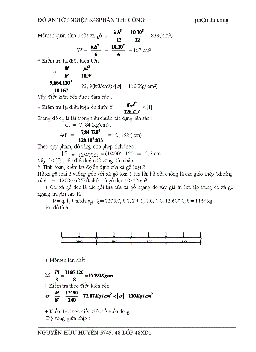 image for page Đồ án thi công cầu