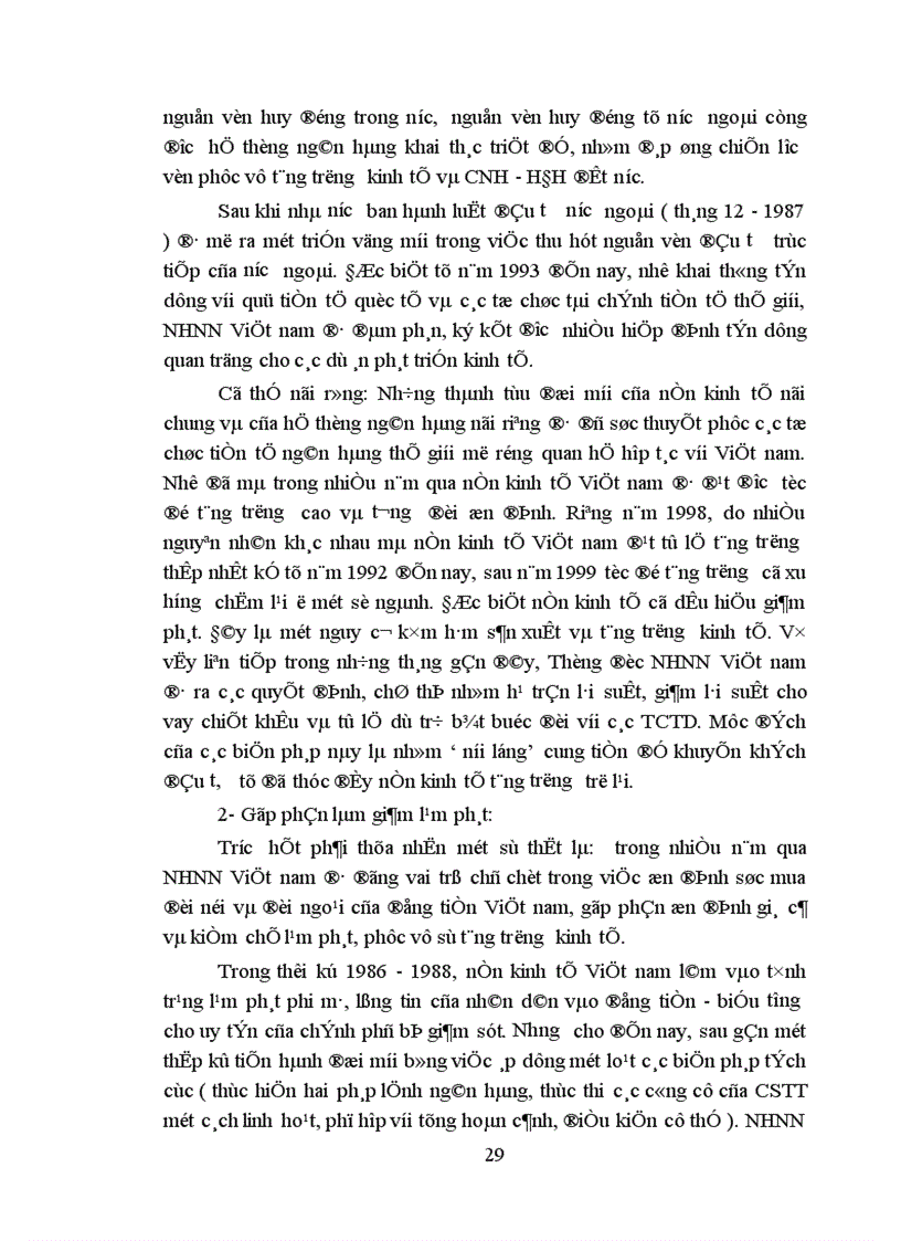 image for page Chính sách tiền tệ thực trạng và giải pháp hoàn thiện CSTT ở Việt Nam 1