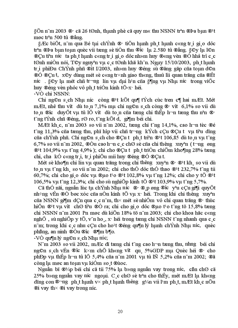 image for page Ngân sách Nhà nước trong hệ thống tài chính trong quá trình chuyển đổi cơ chế kinh tế ở nước ta