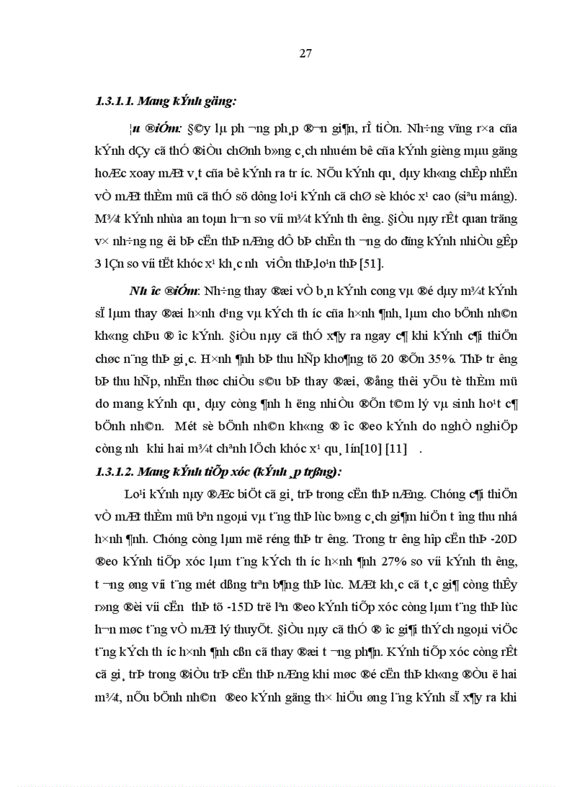 image for page Nghiên cứu đặc điểm lâm sàng cận lâm sàng của bệnh cận thị người trưởng thành và kết quả điều trị bằng phương pháp tán nhuyễn thể thủy tinh