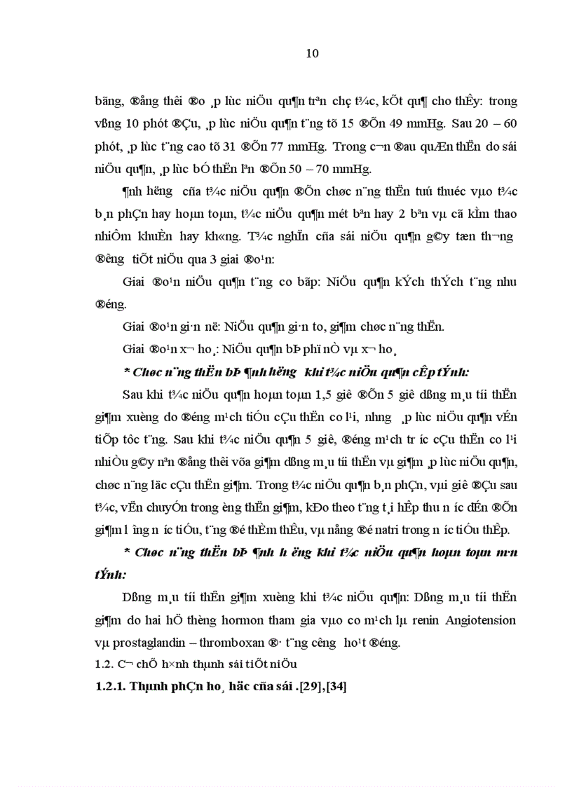 image for page Nghiên cứu điều trị sỏi niệu quản bằng phương pháp tán sỏi nội soi ngược dòng trên máy Lithoclast tại bệnh viện Thanh Nhàn