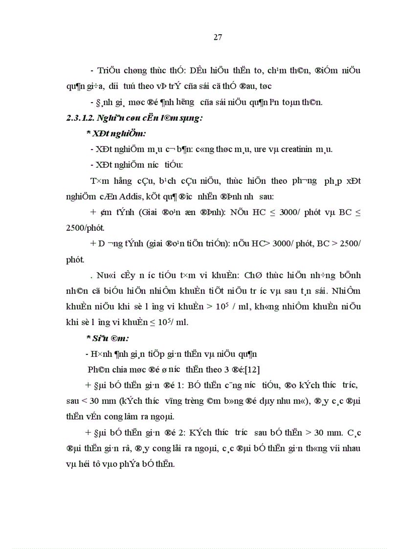 image for page Nghiên cứu điều trị sỏi niệu quản bằng phương pháp tán sỏi nội soi ngược dòng trên máy Lithoclast tại bệnh viện Thanh Nhàn