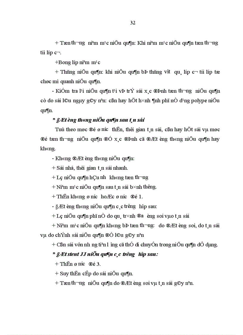 image for page Nghiên cứu điều trị sỏi niệu quản bằng phương pháp tán sỏi nội soi ngược dòng trên máy Lithoclast tại bệnh viện Thanh Nhàn