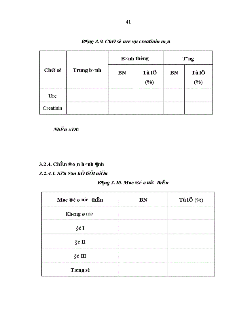 image for page Nghiên cứu điều trị sỏi niệu quản bằng phương pháp tán sỏi nội soi ngược dòng trên máy Lithoclast tại bệnh viện Thanh Nhàn