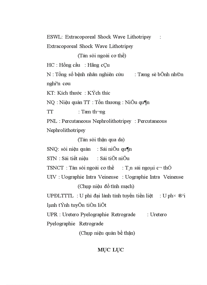 image for page Nghiên cứu điều trị sỏi niệu quản bằng phương pháp tán sỏi nội soi ngược dòng trên máy Lithoclast tại bệnh viện Thanh Nhàn
