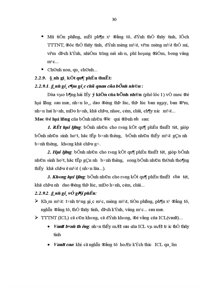 image for page Nghiên cứu điều trị cận thị nặng bằng phương pháp đặt thể thủy tinh nhân tạo trên mắt còn thể thủy tinh tại Bệnh viện Mắt Trung ương