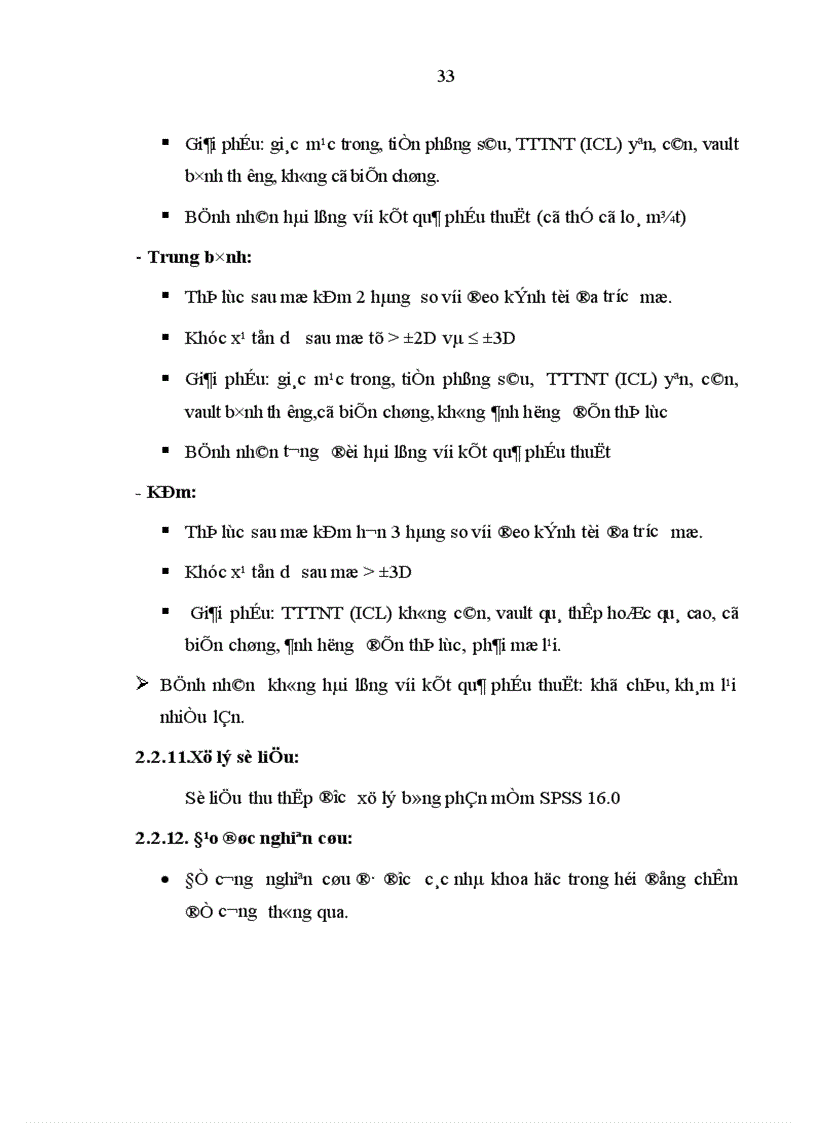 image for page Nghiên cứu điều trị cận thị nặng bằng phương pháp đặt thể thủy tinh nhân tạo trên mắt còn thể thủy tinh tại Bệnh viện Mắt Trung ương