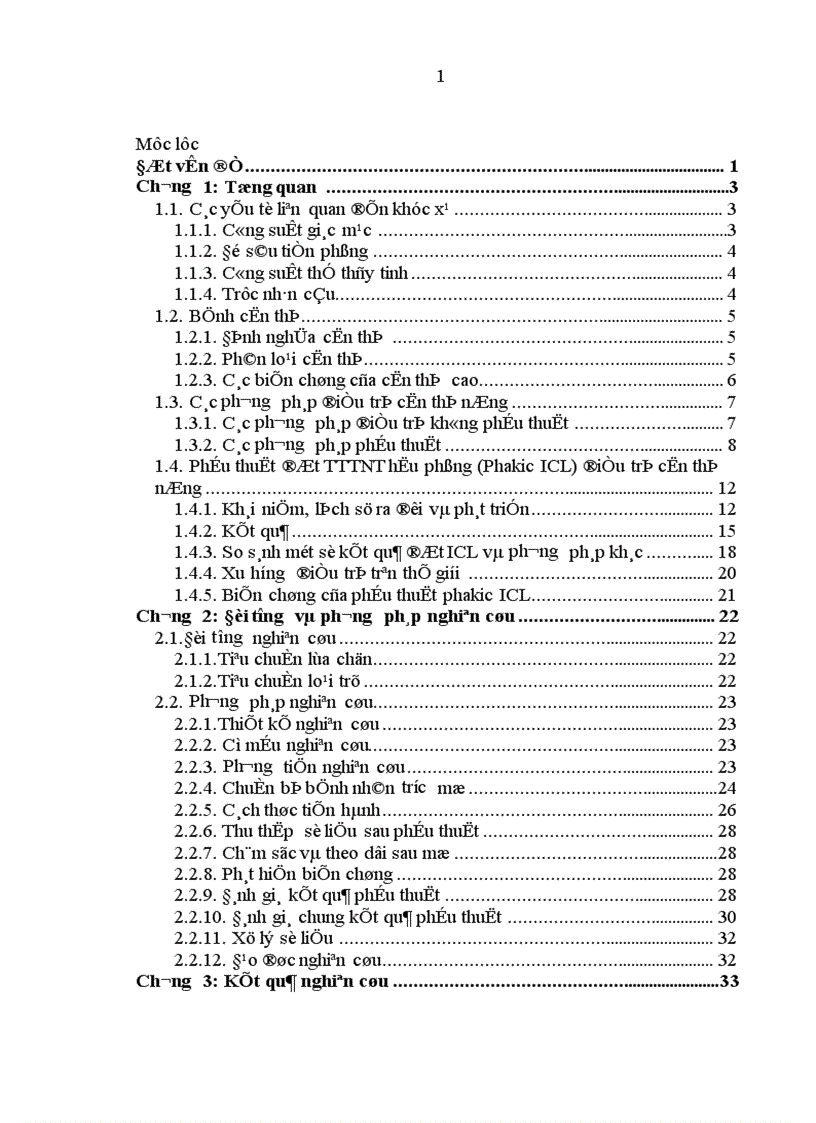 image for page Nghiên cứu điều trị cận thị nặng bằng phương pháp đặt thể thủy tinh nhân tạo trên mắt còn thể thủy tinh tại Bệnh viện Mắt Trung ương