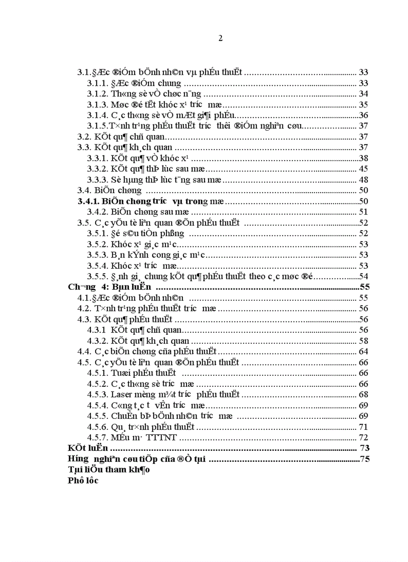 image for page Nghiên cứu điều trị cận thị nặng bằng phương pháp đặt thể thủy tinh nhân tạo trên mắt còn thể thủy tinh tại Bệnh viện Mắt Trung ương