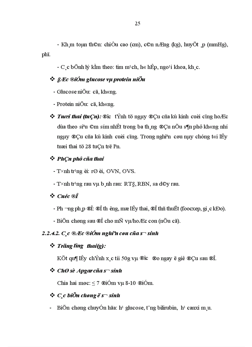 image for page Nhận xét đặc điểm lâm sàng cận lâm sàng và một số yếu tố liên quan đến chuyển dạ ở sản phụ đái tháo đường tại bệnh viện Phụ sản Trung ương