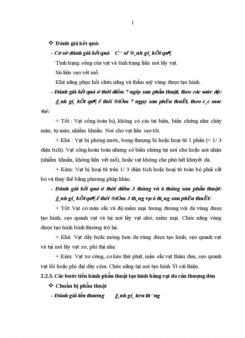 image for page Nghiên cứu đặc điểm giải phẫu và ứng dụng vạt da cân thượng đòn trong phẫu thuật tạo hình