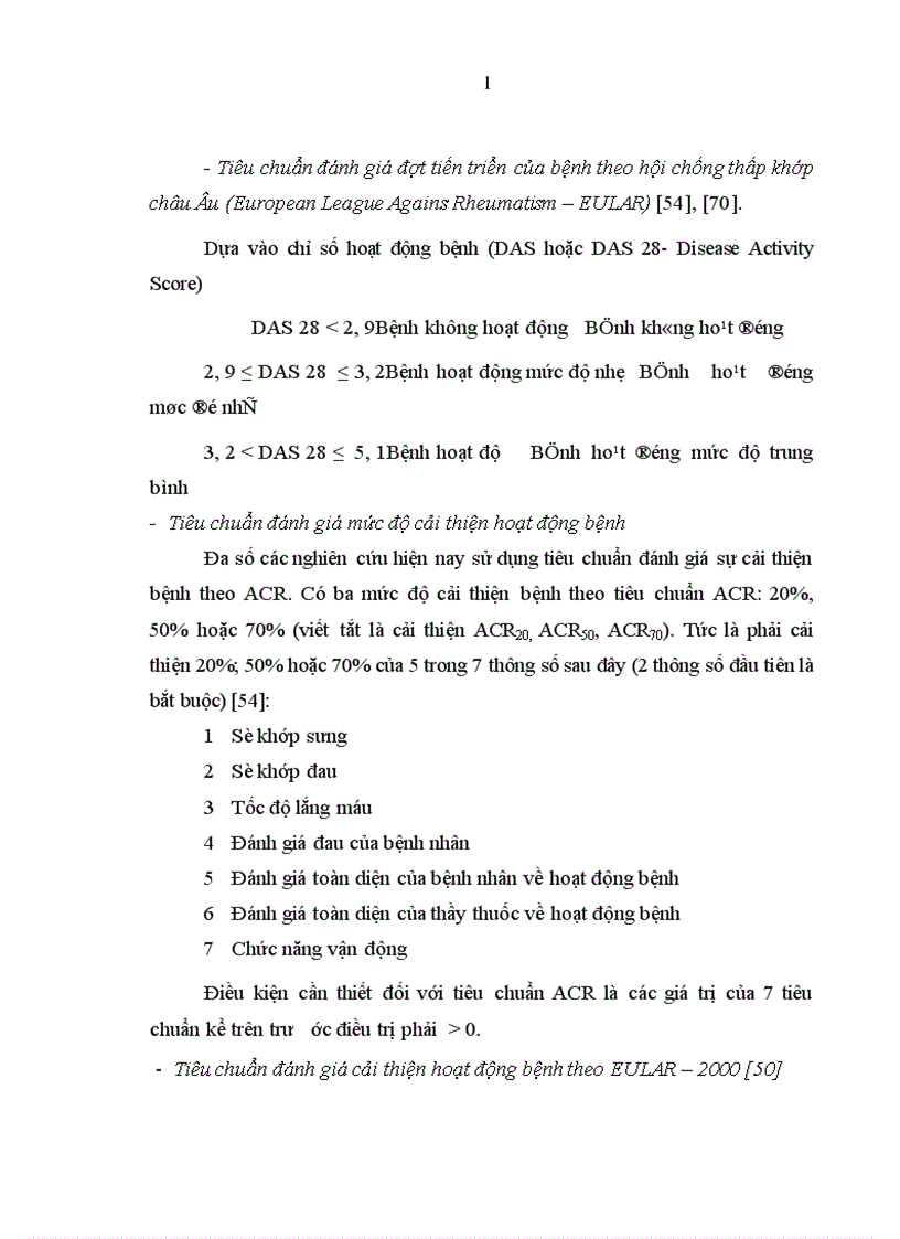 image for page Đánh giá hiệu quả liệu pháp corticoid đường tĩnh mạch trong điều trị đợt tiến triển của bệnh viêm khớp dạng thấp