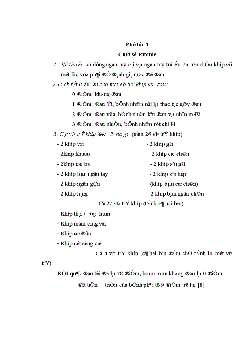 image for page Đánh giá hiệu quả liệu pháp corticoid đường tĩnh mạch trong điều trị đợt tiến triển của bệnh viêm khớp dạng thấp