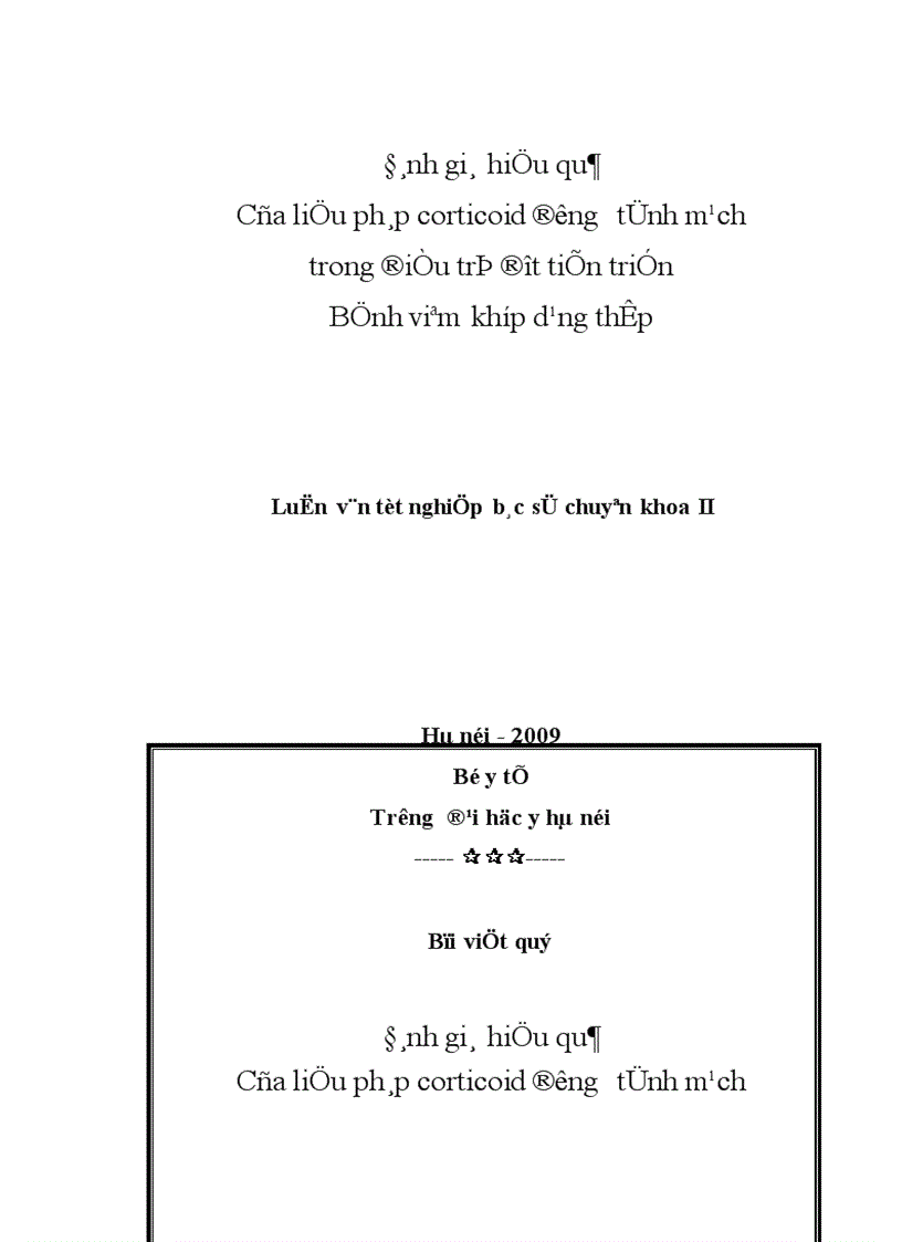 image for page Đánh giá hiệu quả liệu pháp corticoid đường tĩnh mạch trong điều trị đợt tiến triển của bệnh viêm khớp dạng thấp