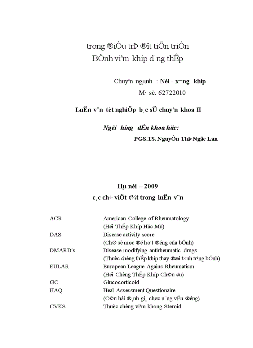 image for page Đánh giá hiệu quả liệu pháp corticoid đường tĩnh mạch trong điều trị đợt tiến triển của bệnh viêm khớp dạng thấp