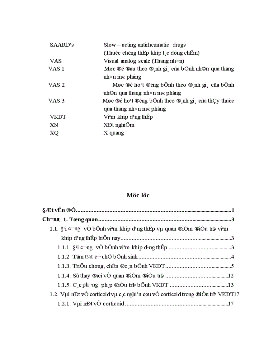 image for page Đánh giá hiệu quả liệu pháp corticoid đường tĩnh mạch trong điều trị đợt tiến triển của bệnh viêm khớp dạng thấp