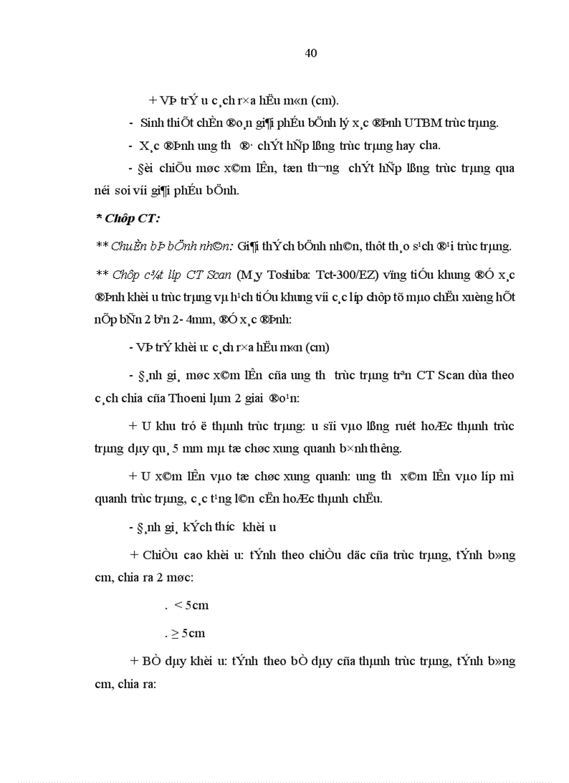 image for page Nghiên cứu giá trị của phương pháp thăm trực tràng chụp cắt lớp vi tính chụp cộng hưởng từ trong xác định mức xâm lấn ung thư biểu mô trực tràng được phẫu thuật triệt căn 1