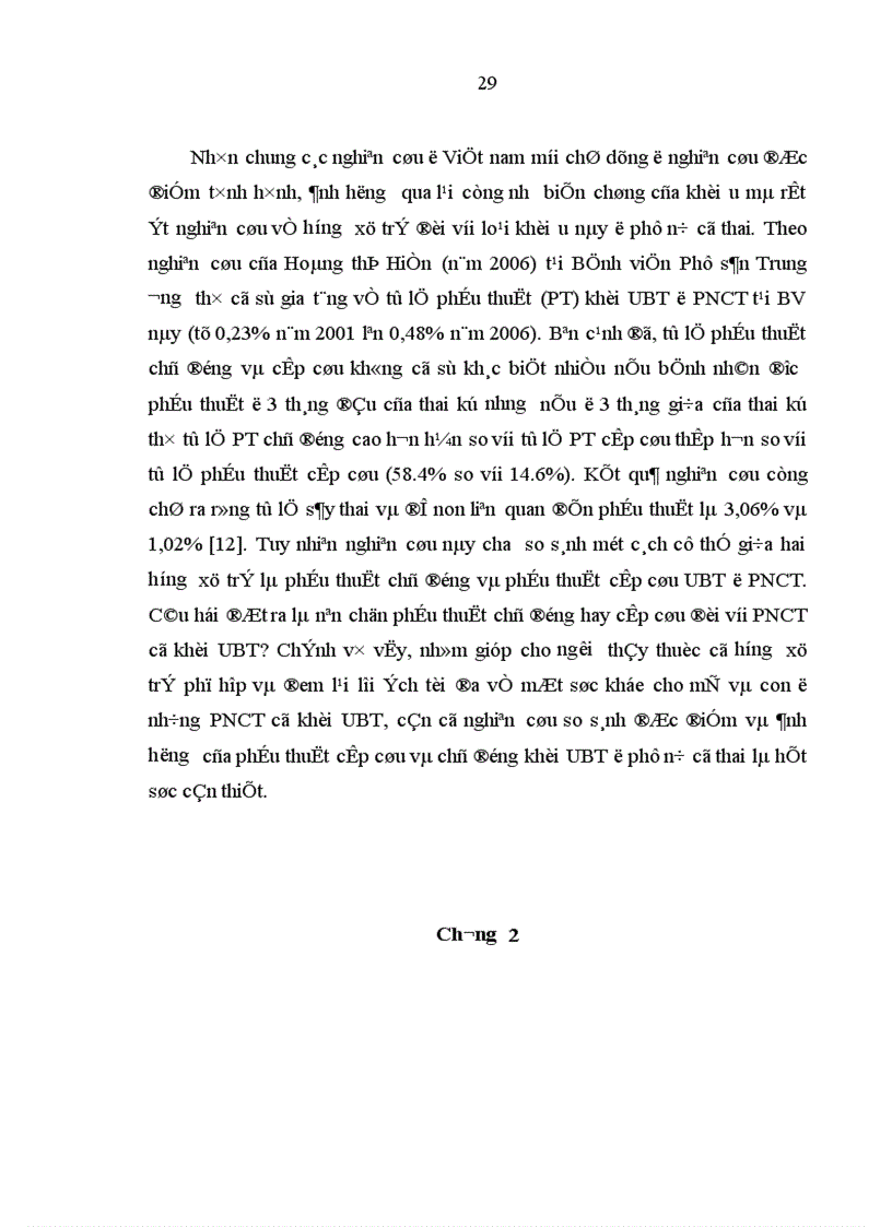 image for page So sánh một số đặc điểm biến chứng của phẫu thuật chủ động và cấp cứu khối u buồng trứng trong thai kỳ tại Bệnh viện Phụ sản Trung ương từ năm 2003 đến 2007 1