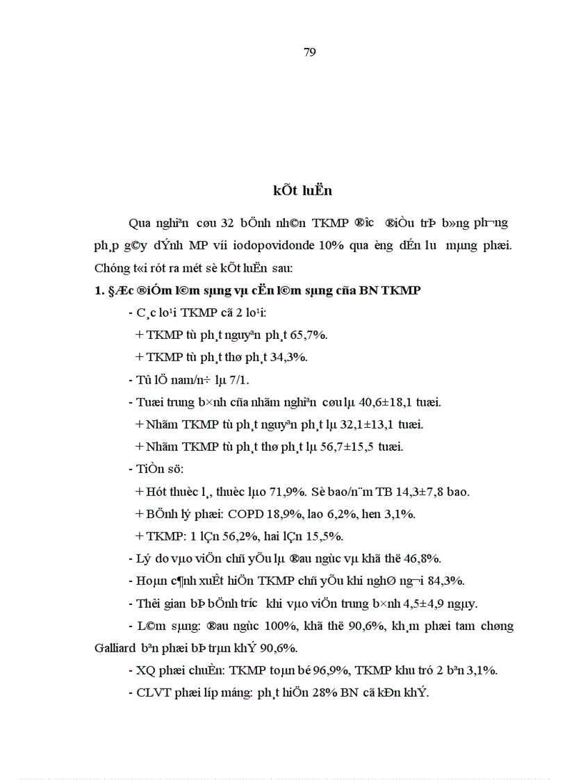 image for page Nghiên cứu đặc điểm lâm sàng cận lâm sàng và kết quả điều trị tràn khí màng phổi bằng gây dính màng phổi với iodopovidone qua ống dẫn lưu màng phổi