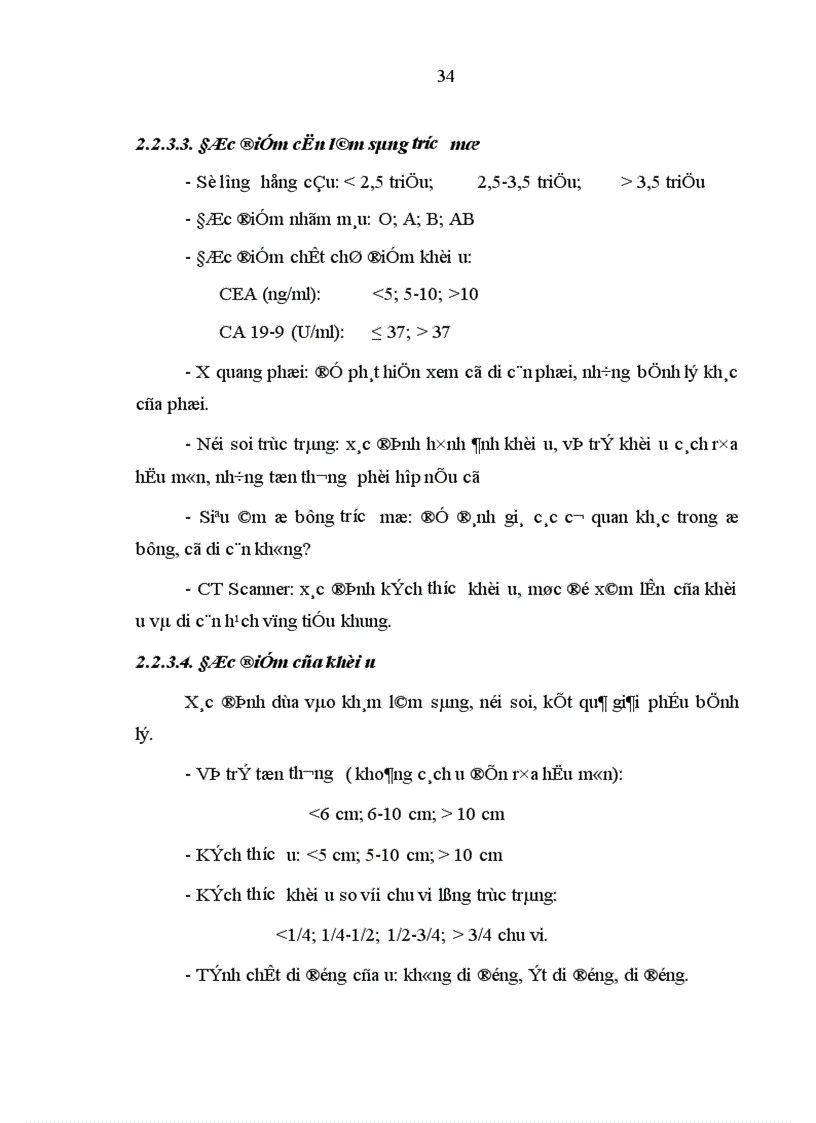 image for page Đánh giá kết quả của phẫu thuật nội soi trong điều trị ung thư trực tràng tại bệnh viện Việt Đức từ 2003 2008 1