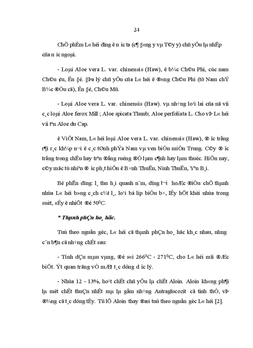 image for page Nghiên cứu hiệu quả kháng Pseudomonas aeruginosa và Staphylocous aureus của cao Lô hội trên thực nghiệm