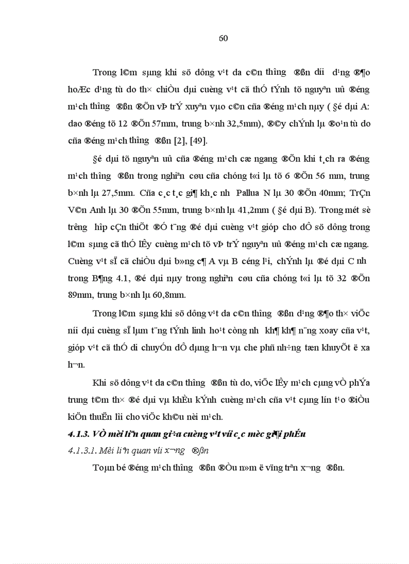 image for page Nghiên cứu đặc điểm giải phẫu và ứng dụng vạt da cân thượng đòn trong phẫu thuật tạo hình 1