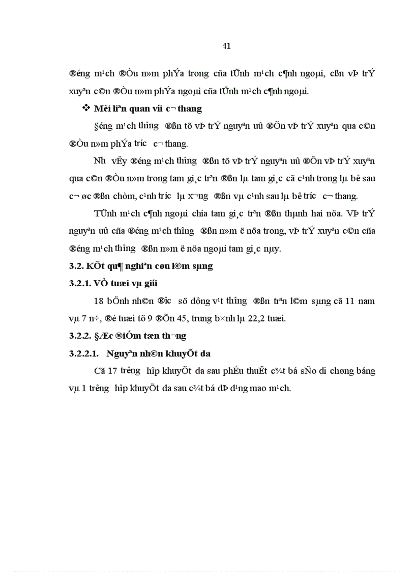 image for page Nghiên cứu đặc điểm giải phẫu và ứng dụng vạt da cân thượng đòn trong phẫu thuật tạo hình 1