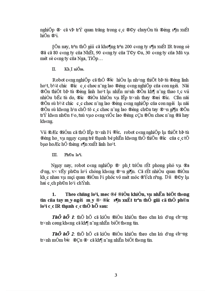 image for page Robot công nghiệp