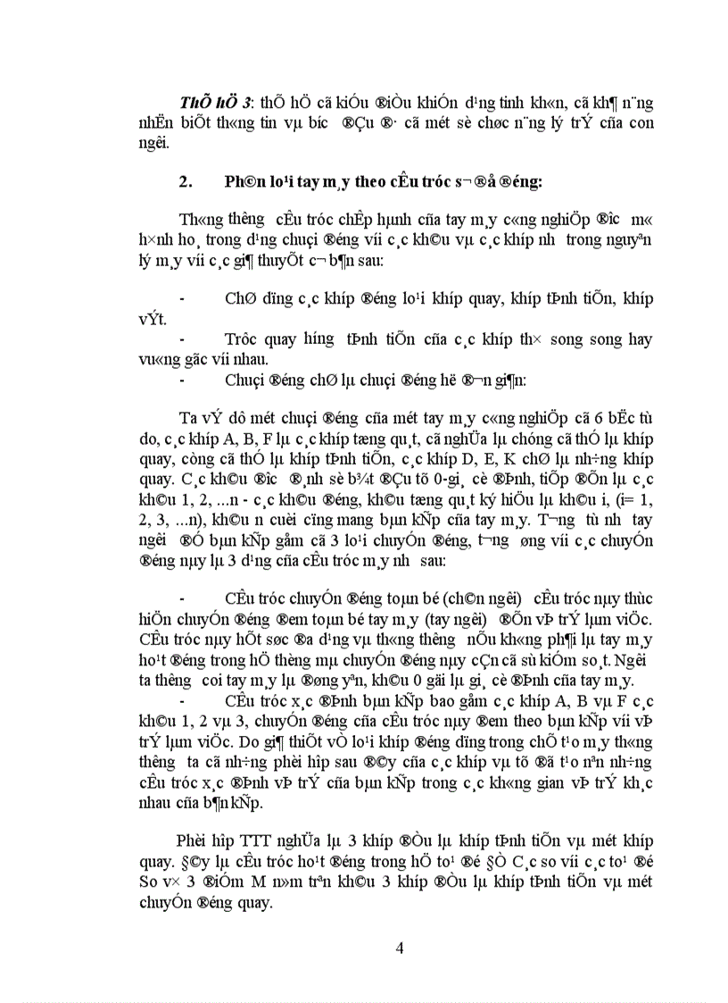 image for page Robot công nghiệp