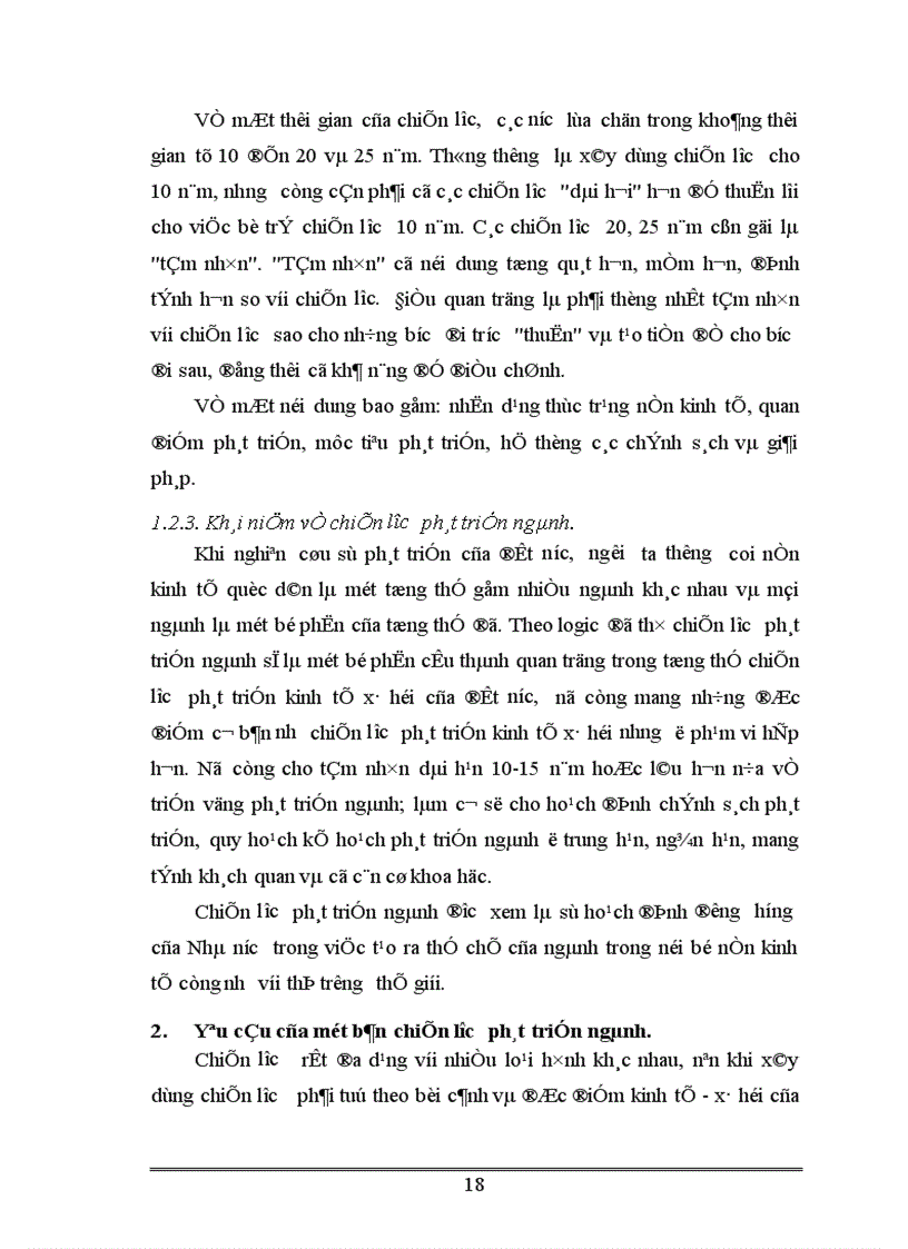 image for page Một số giải pháp thực hiện chiến lược phát triển ngành Điện lực giai đoạn 2001 2010 1