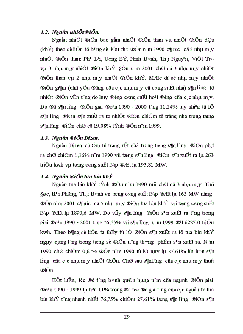 image for page Một số giải pháp thực hiện chiến lược phát triển ngành Điện lực giai đoạn 2001 2010 1