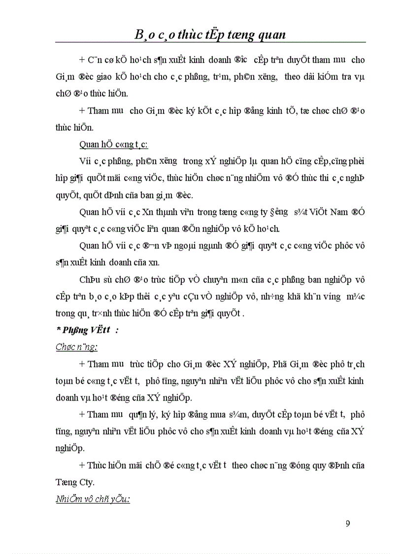 image for page Báo cáo thực tập tại xí nghiệp Sửa chữa Toa xe Hà Nội