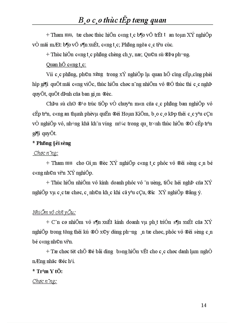 image for page Báo cáo thực tập tại xí nghiệp Sửa chữa Toa xe Hà Nội