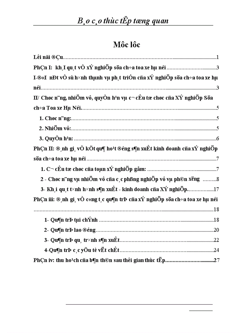 image for page Báo cáo thực tập tại xí nghiệp Sửa chữa Toa xe Hà Nội