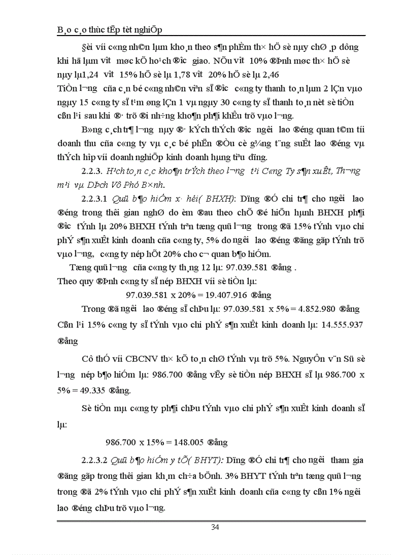 image for page Kế toán tiền lương và các khoản trích theo lương tại Công ty sản xuất Thương Mại và dịch vụ Phú Bình 1
