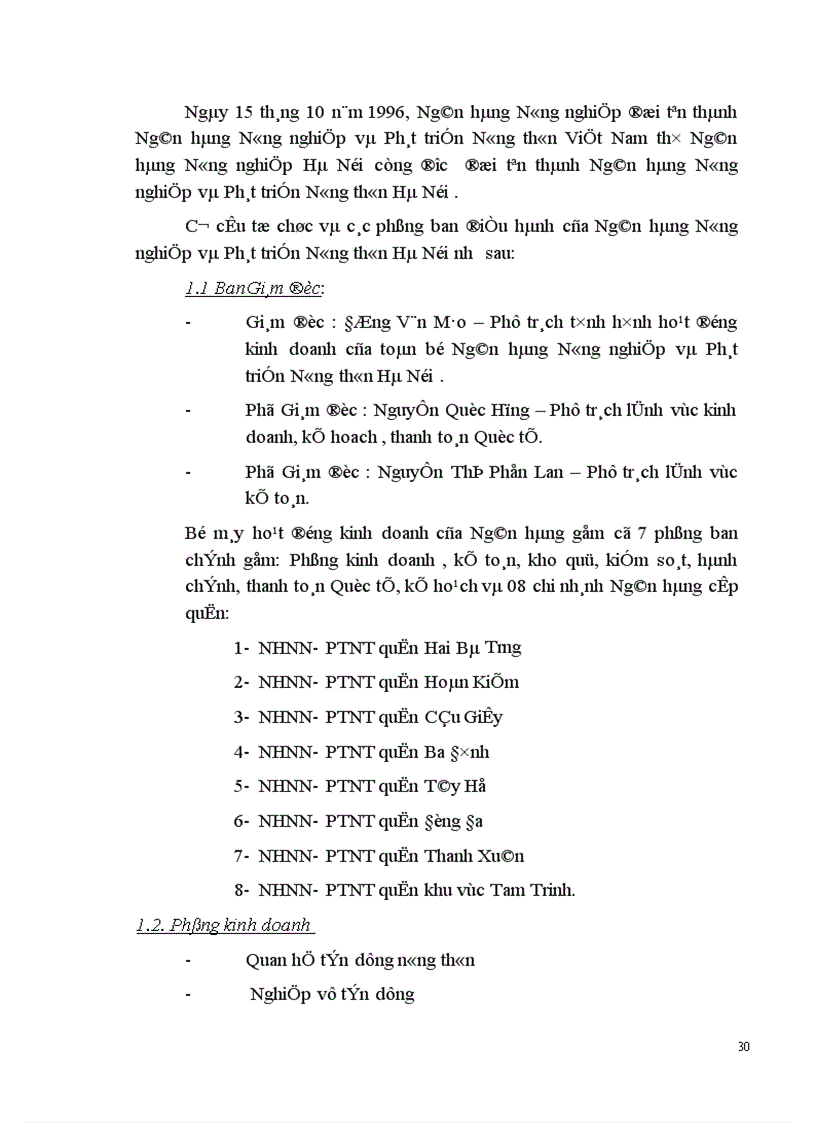 image for page Giải pháp mở rộng tín dụng đối với các doanh nghiệp ngoài quốc doanh tại chi nhánh NHNN PTNT Hà Nội 1