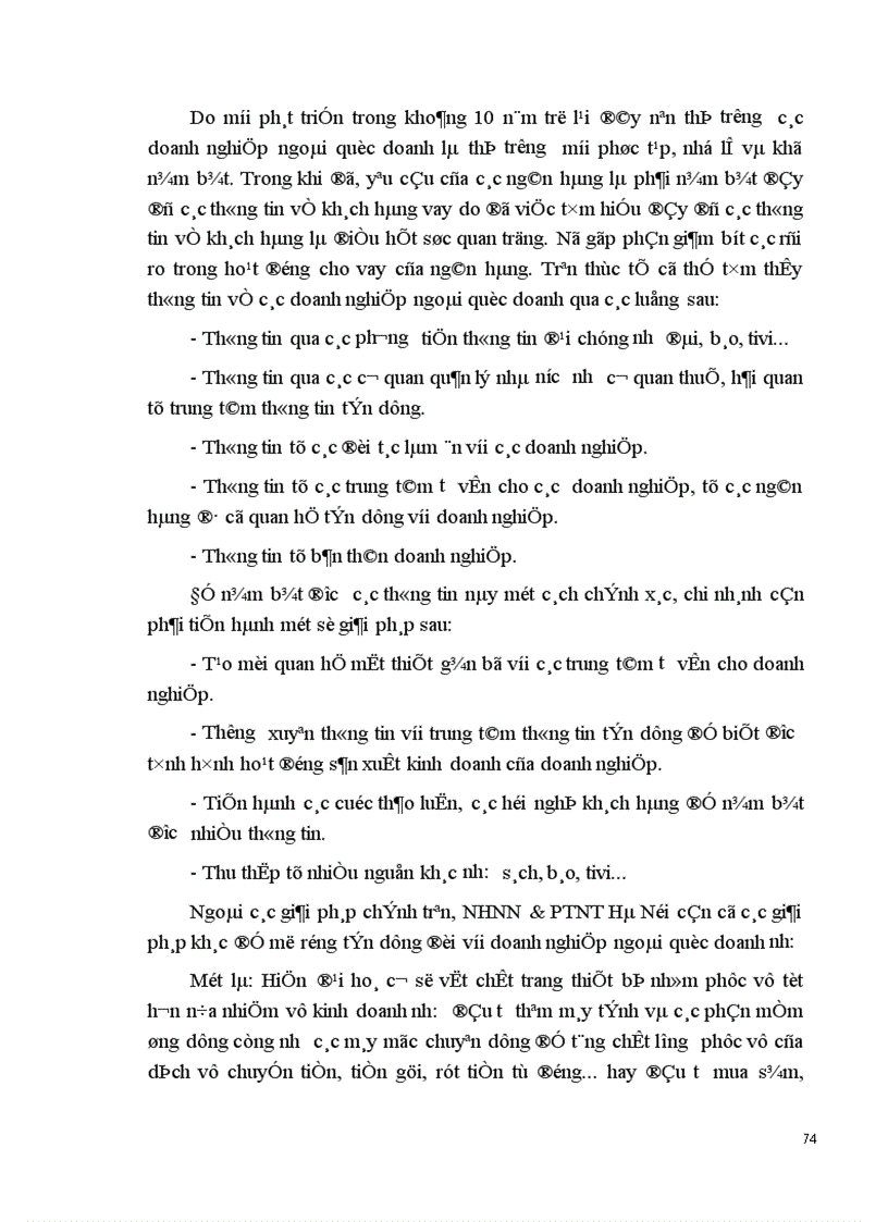 image for page Giải pháp mở rộng tín dụng đối với các doanh nghiệp ngoài quốc doanh tại chi nhánh NHNN PTNT Hà Nội 1