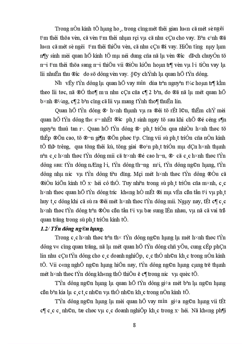 image for page Hoạt động tín dụng của hệ thống NHTM Việt Nam trong giai đoạn hiện nay 1