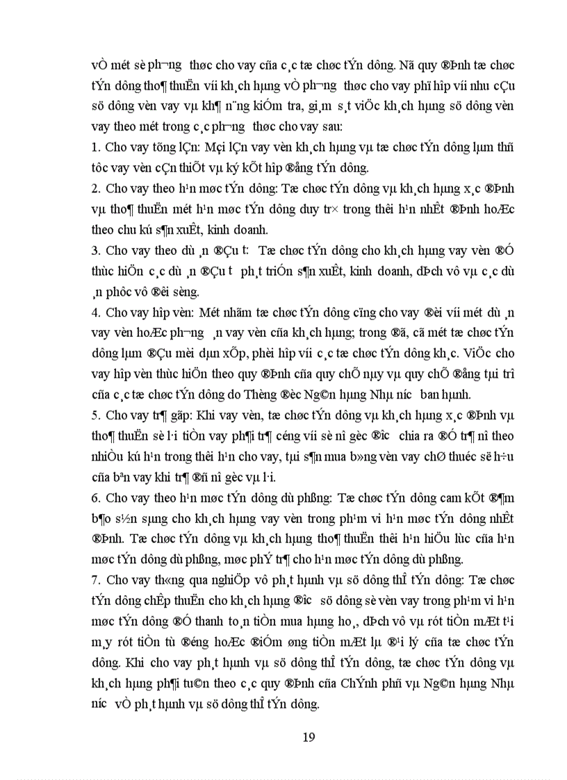 image for page Hoạt động tín dụng của hệ thống NHTM Việt Nam trong giai đoạn hiện nay 1