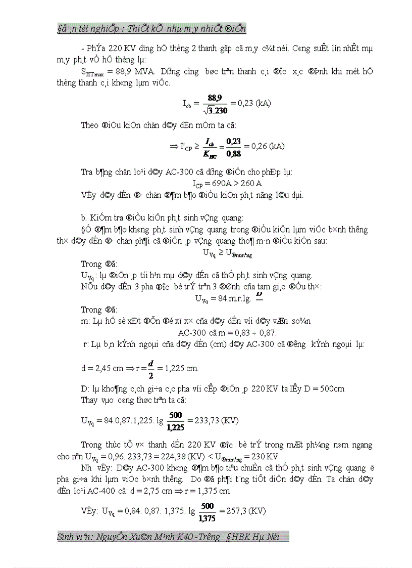 image for page Thiết kế phần điện cho một nhà máy nhiệt điện công suất 200MW