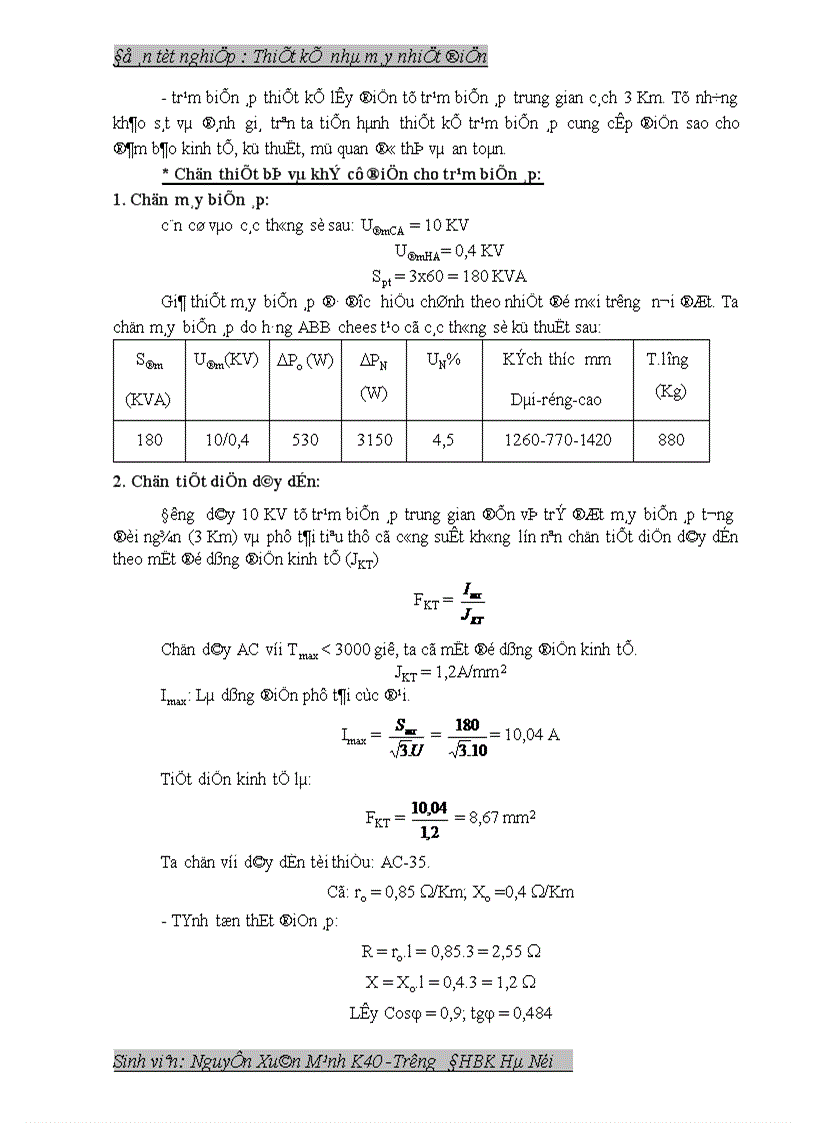 image for page Thiết kế phần điện cho một nhà máy nhiệt điện công suất 200MW