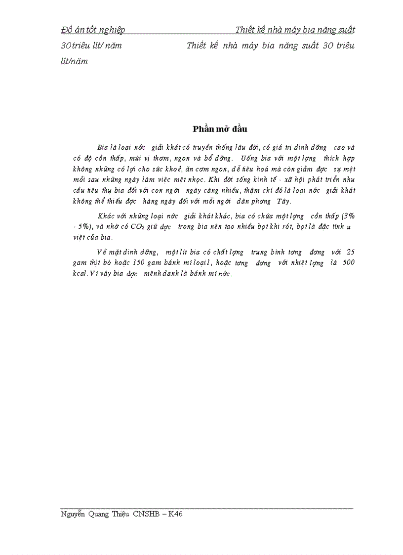 image for page Thiết kế nhà máy bia năng suất 30 triêu lít