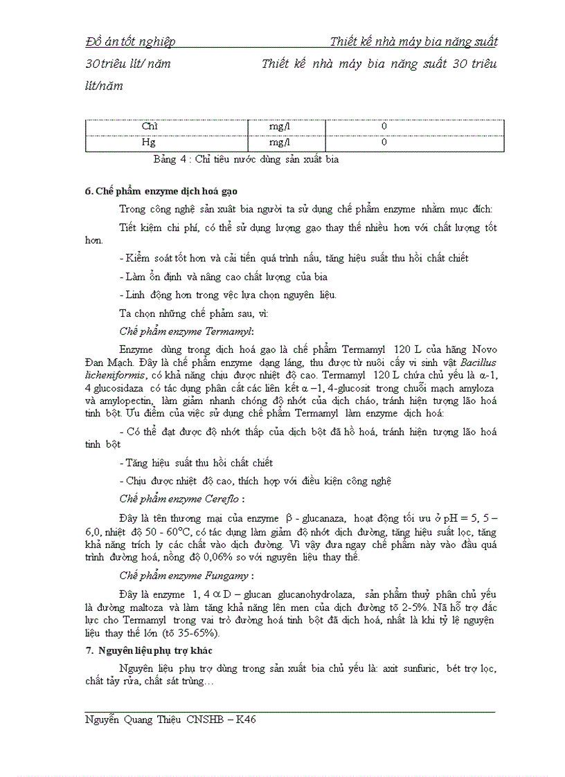 image for page Thiết kế nhà máy bia năng suất 30 triêu lít