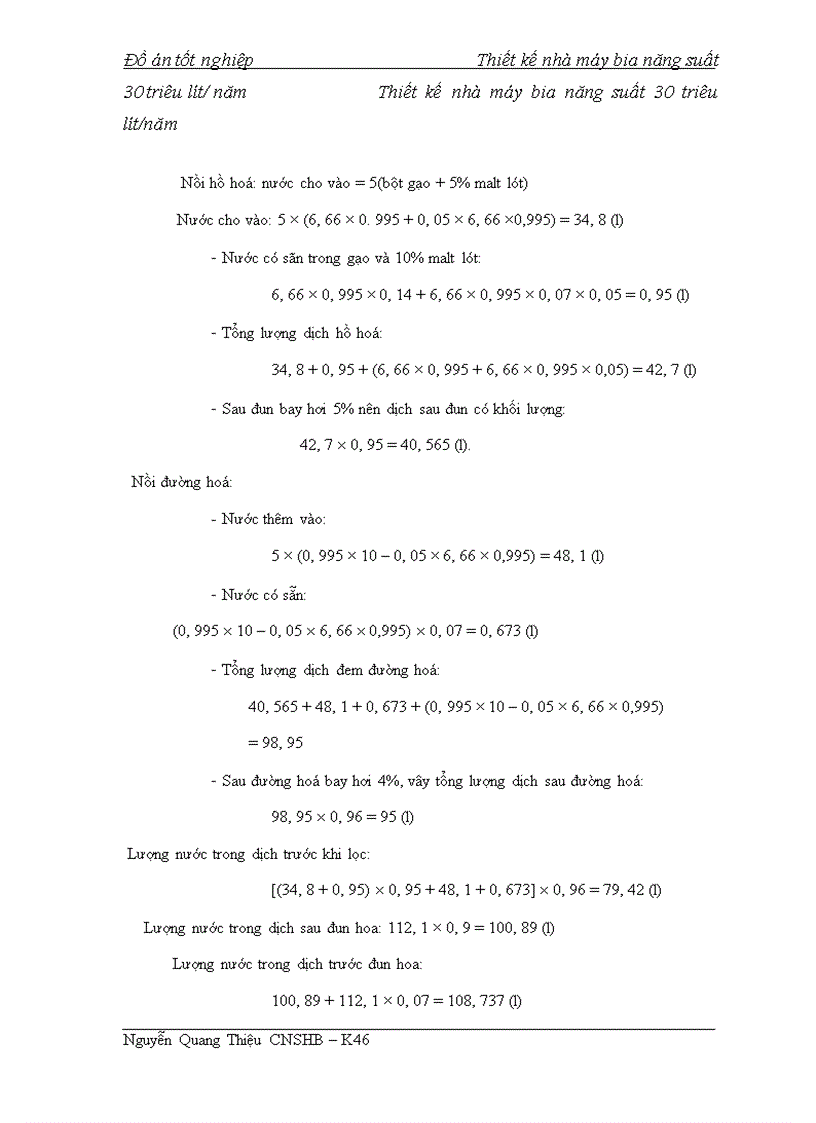 image for page Thiết kế nhà máy bia năng suất 30 triêu lít