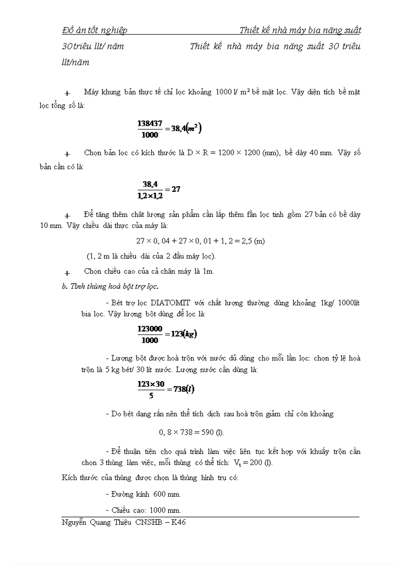 image for page Thiết kế nhà máy bia năng suất 30 triêu lít