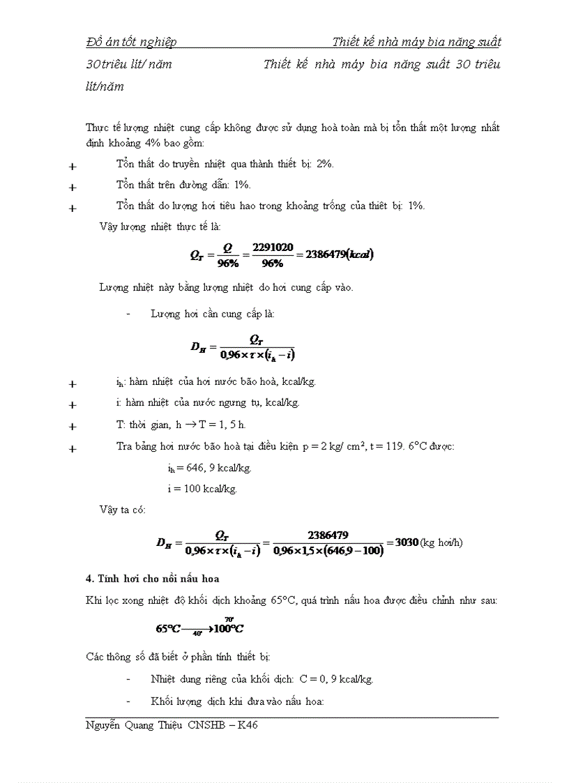 image for page Thiết kế nhà máy bia năng suất 30 triêu lít