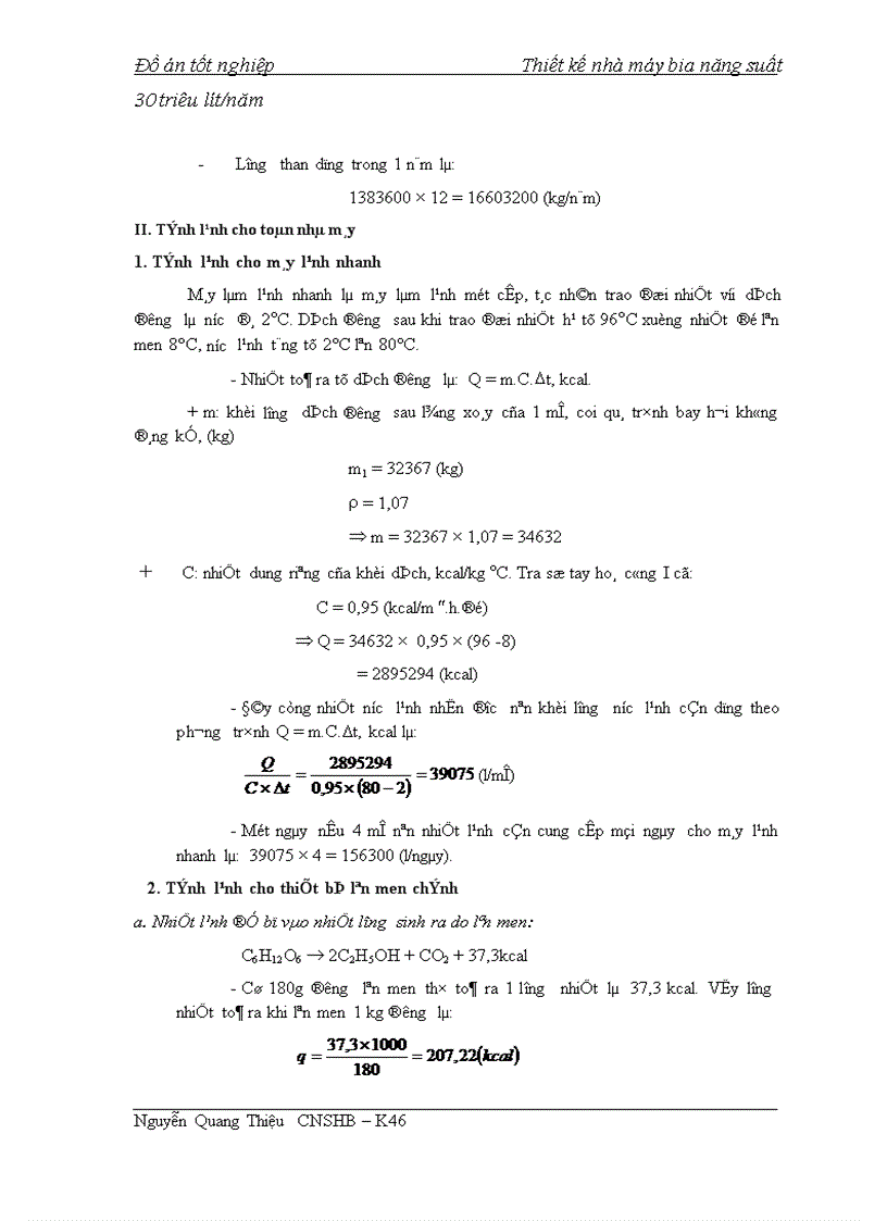image for page Thiết kế nhà máy bia năng suất 30 triêu lít